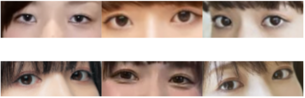 岡田紗佳の目の比較