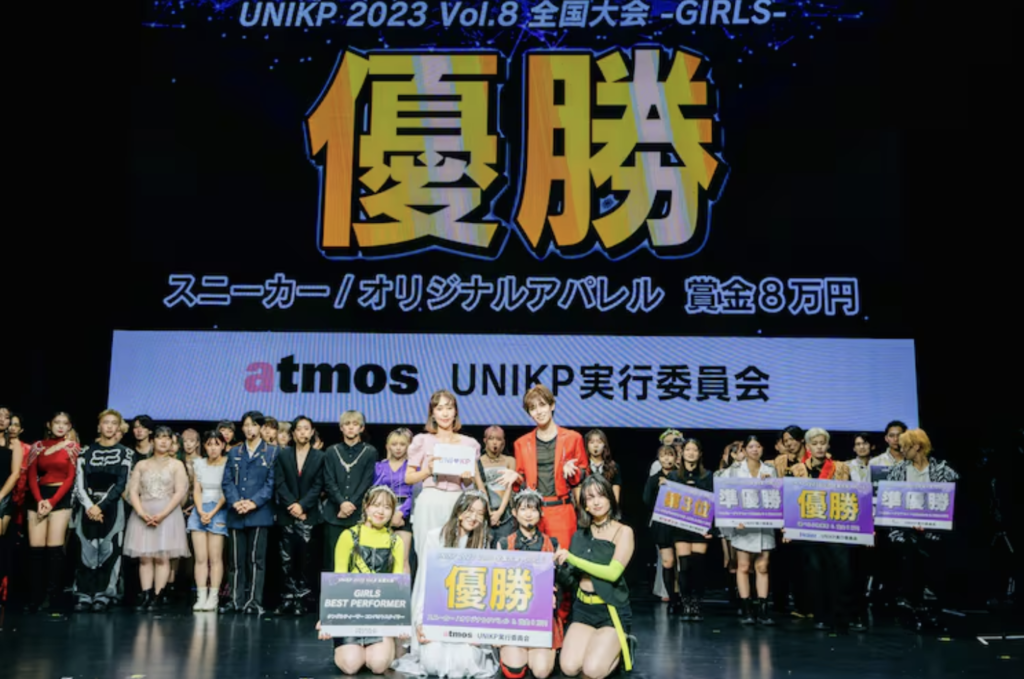 カバーダンス大会「UNIKP 2023 Vol.8」では早稲田大学の「Twinkle Girls」が優勝